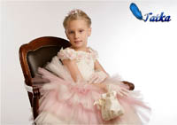 http://mirphotoshopa.at.ua/ramki/77716ff1eaaa.jpg